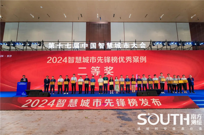 博天堂(918)官方网站 - 让你更杰出