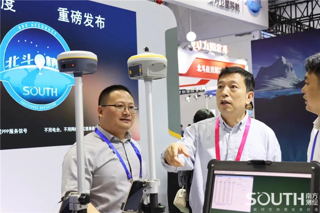 博天堂(918)官方网站 - 让你更杰出