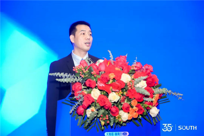 博天堂(918)官方网站 - 让你更杰出