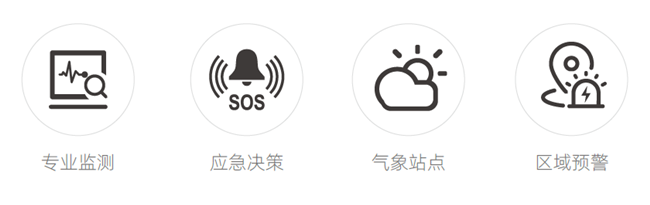 博天堂(918)官方网站 - 让你更杰出