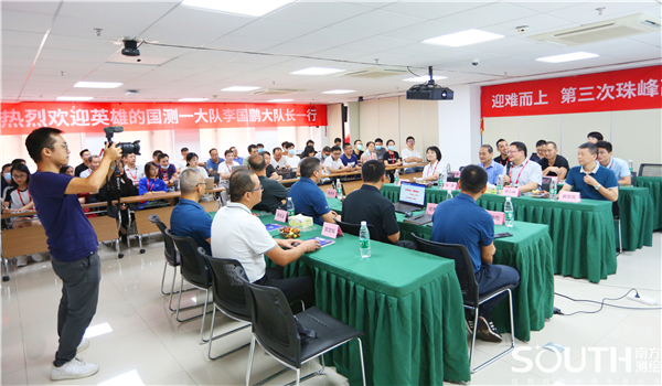 博天堂(918)官方网站 - 让你更杰出