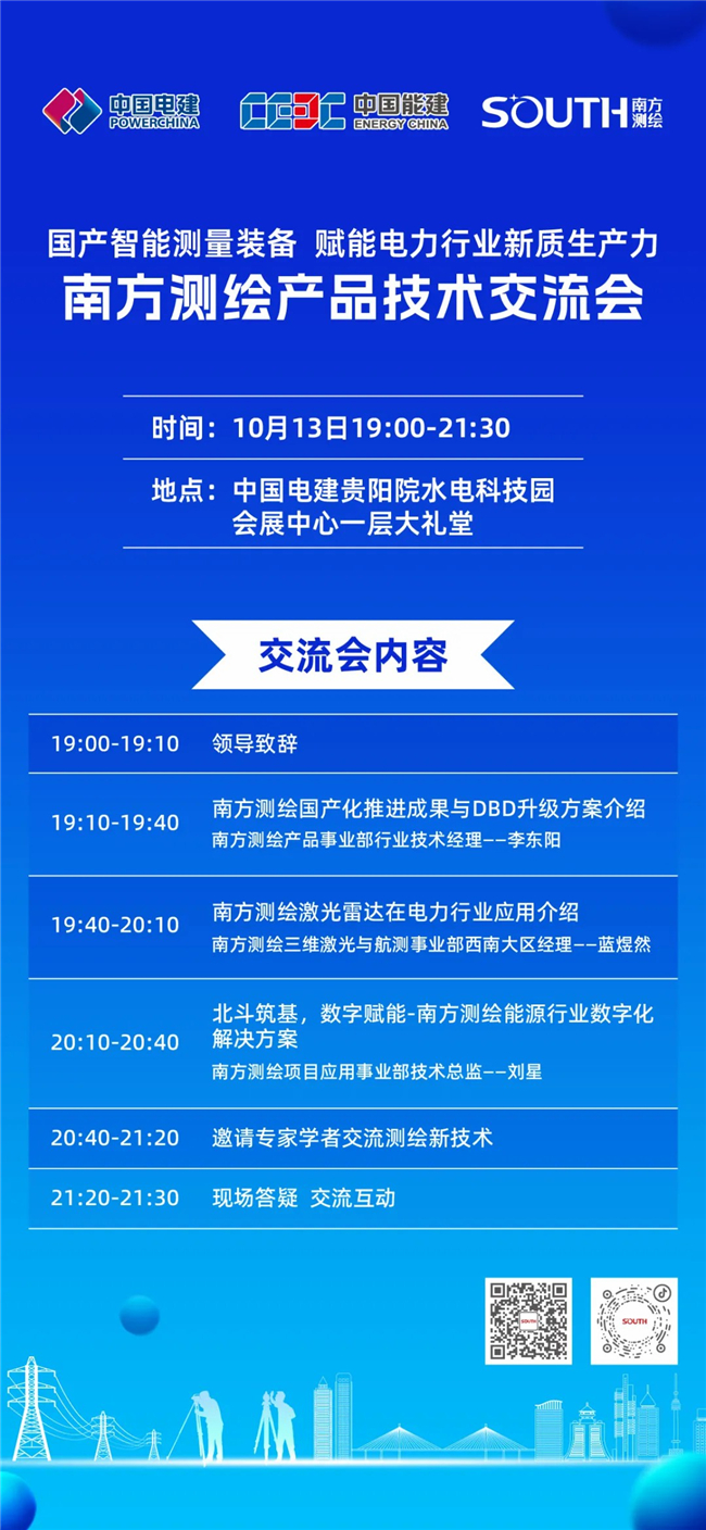 博天堂(918)官方网站 - 让你更杰出