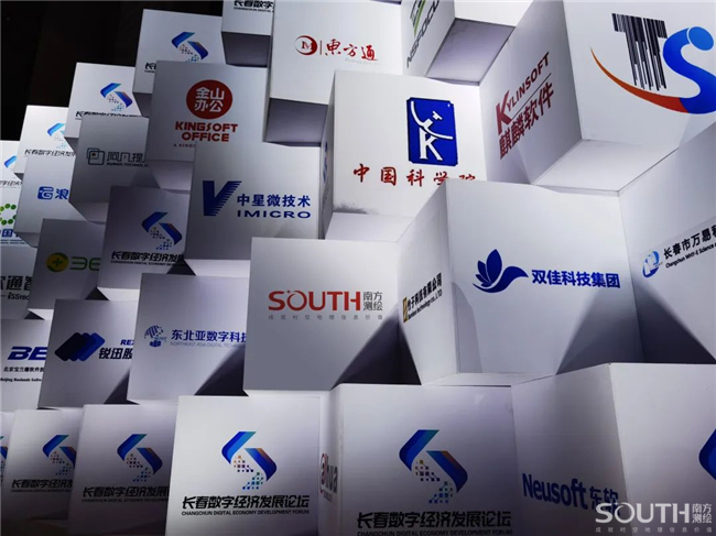 博天堂(918)官方网站 - 让你更杰出