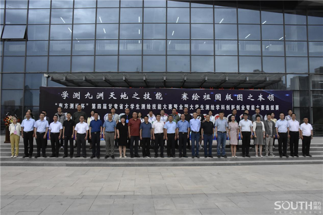 博天堂(918)官方网站 - 让你更杰出