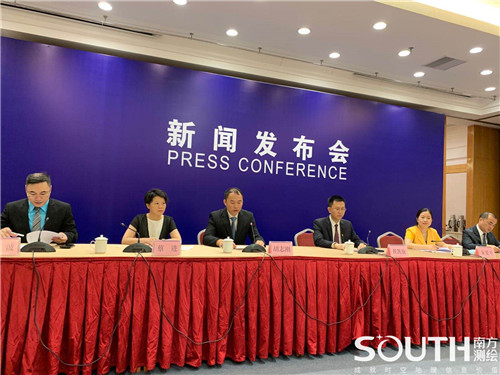 博天堂(918)官方网站 - 让你更杰出