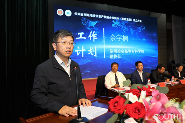 博天堂(918)官方网站 - 让你更杰出