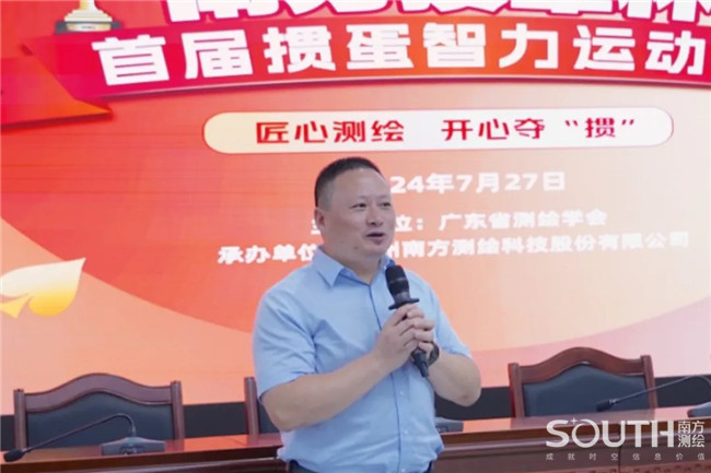 博天堂(918)官方网站 - 让你更杰出