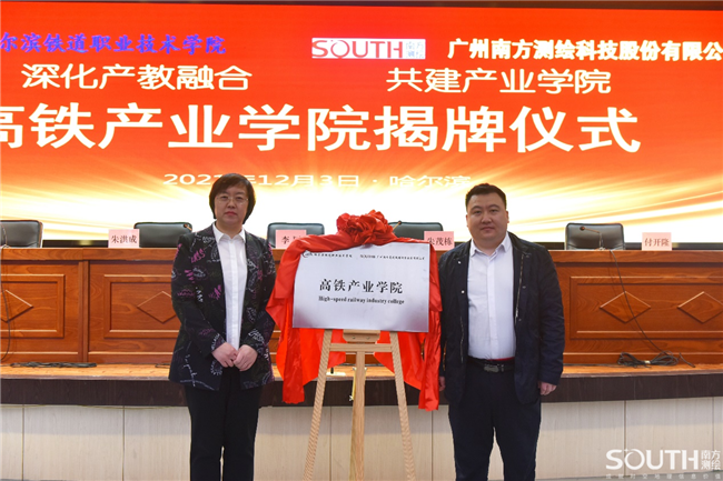 博天堂(918)官方网站 - 让你更杰出