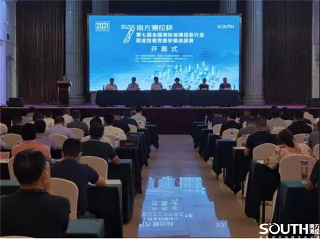 博天堂(918)官方网站 - 让你更杰出