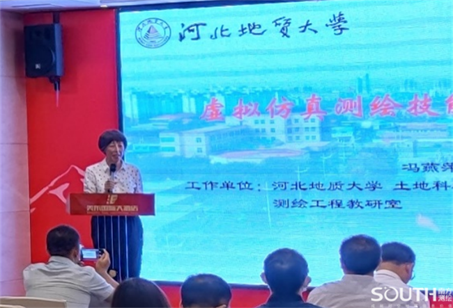 博天堂(918)官方网站 - 让你更杰出