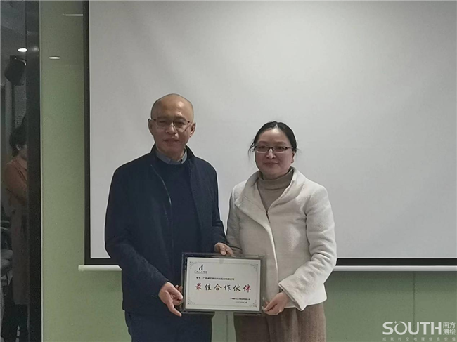 博天堂(918)官方网站 - 让你更杰出