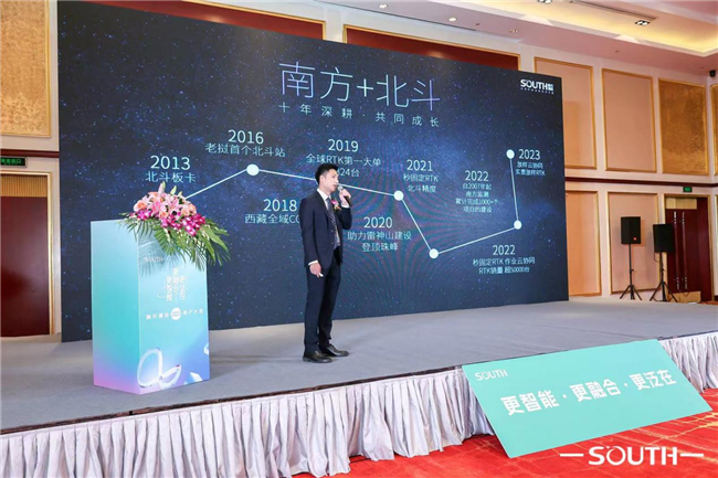 博天堂(918)官方网站 - 让你更杰出