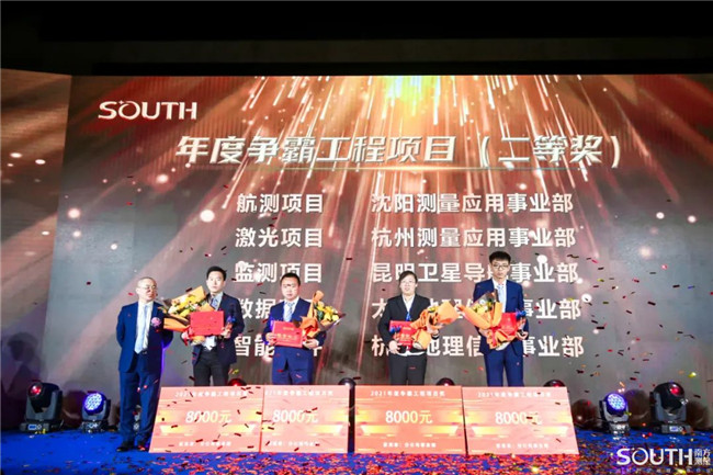 博天堂(918)官方网站 - 让你更杰出