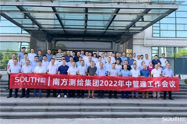 博天堂(918)官方网站 - 让你更杰出