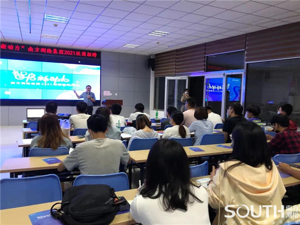 博天堂(918)官方网站 - 让你更杰出