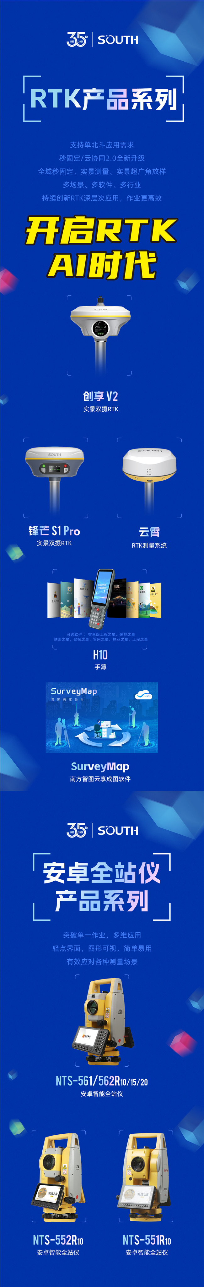 博天堂(918)官方网站 - 让你更杰出