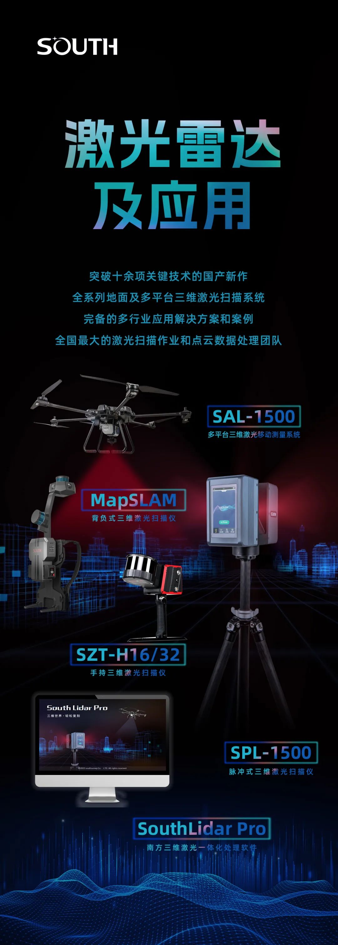 博天堂(918)官方网站 - 让你更杰出