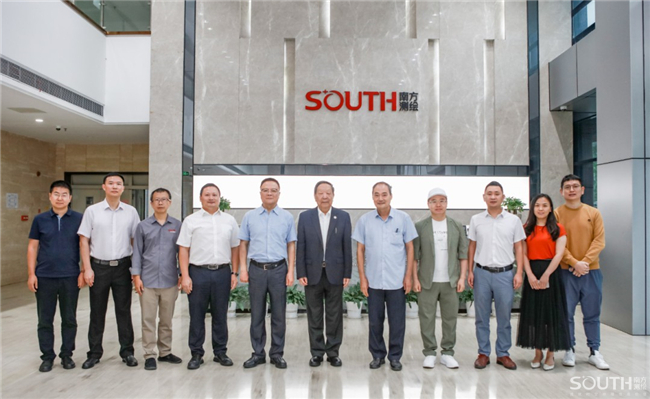 博天堂(918)官方网站 - 让你更杰出