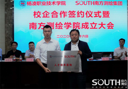 博天堂(918)官方网站 - 让你更杰出