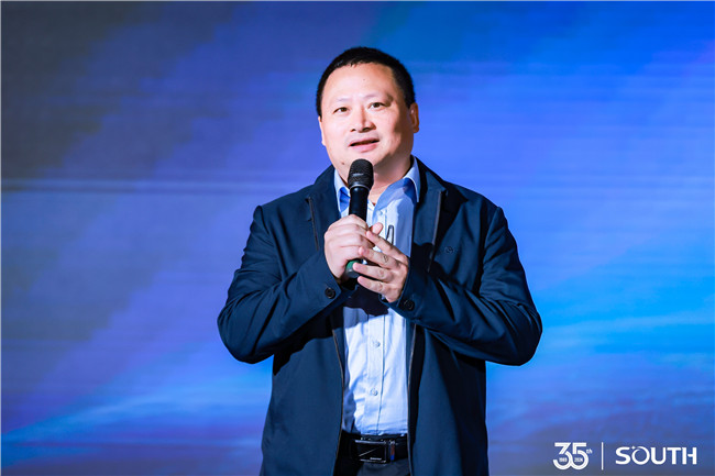 博天堂(918)官方网站 - 让你更杰出