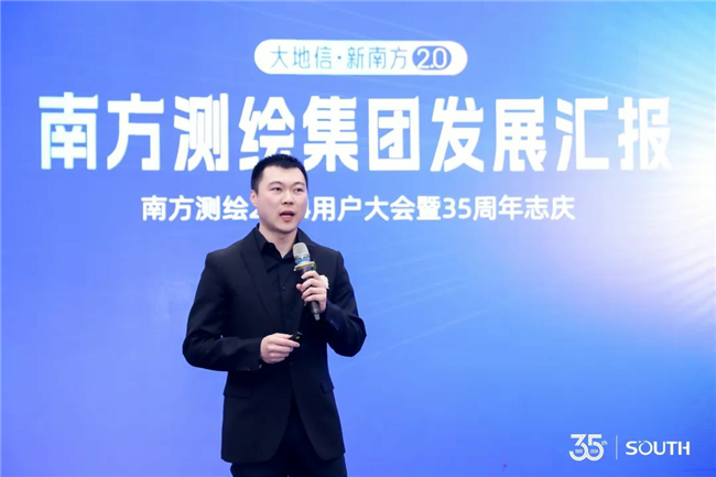 博天堂(918)官方网站 - 让你更杰出