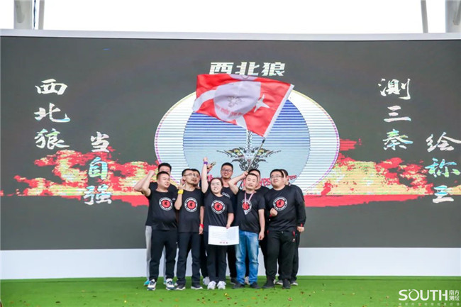 博天堂(918)官方网站 - 让你更杰出