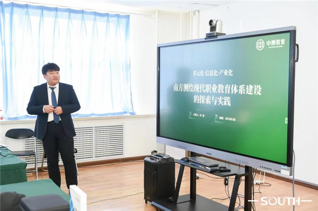 博天堂(918)官方网站 - 让你更杰出