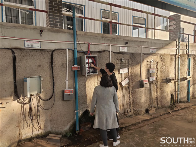 博天堂(918)官方网站 - 让你更杰出