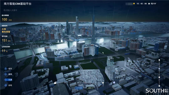 博天堂(918)官方网站 - 让你更杰出