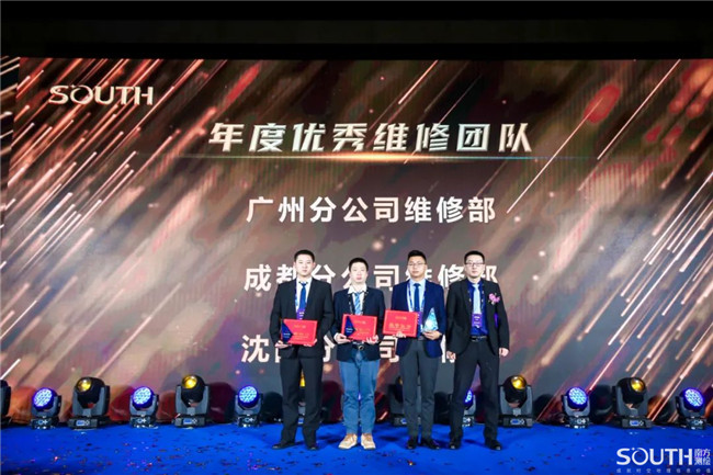 博天堂(918)官方网站 - 让你更杰出