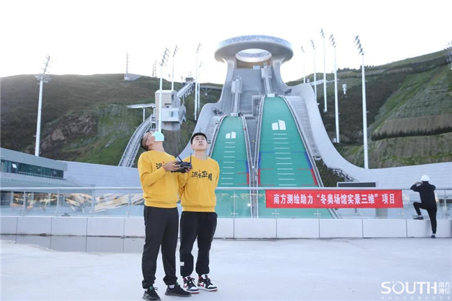 博天堂(918)官方网站 - 让你更杰出