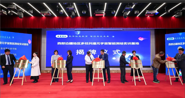 博天堂(918)官方网站 - 让你更杰出