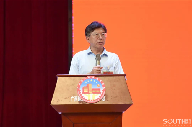 博天堂(918)官方网站 - 让你更杰出