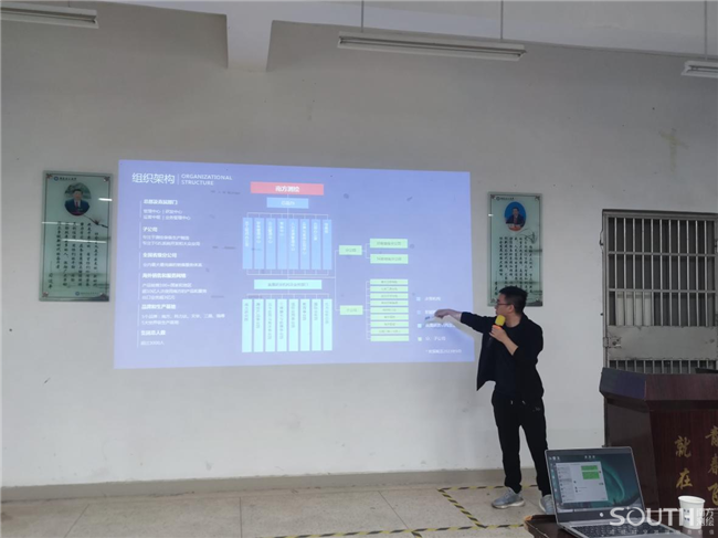 博天堂(918)官方网站 - 让你更杰出