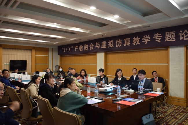 博天堂(918)官方网站 - 让你更杰出