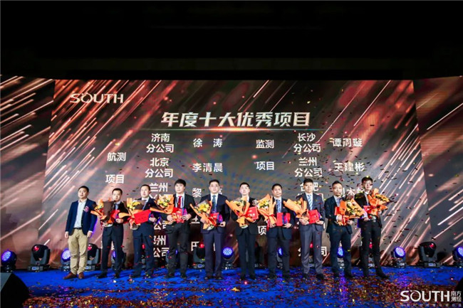 博天堂(918)官方网站 - 让你更杰出