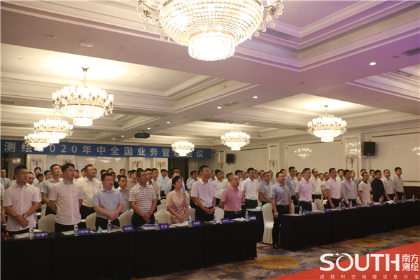 博天堂(918)官方网站 - 让你更杰出