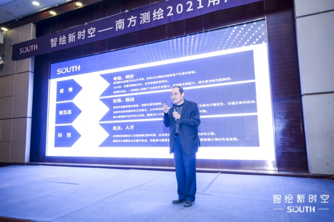 博天堂(918)官方网站 - 让你更杰出