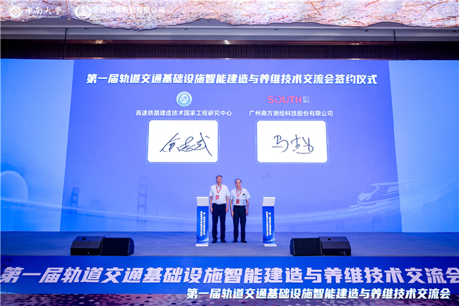 博天堂(918)官方网站 - 让你更杰出