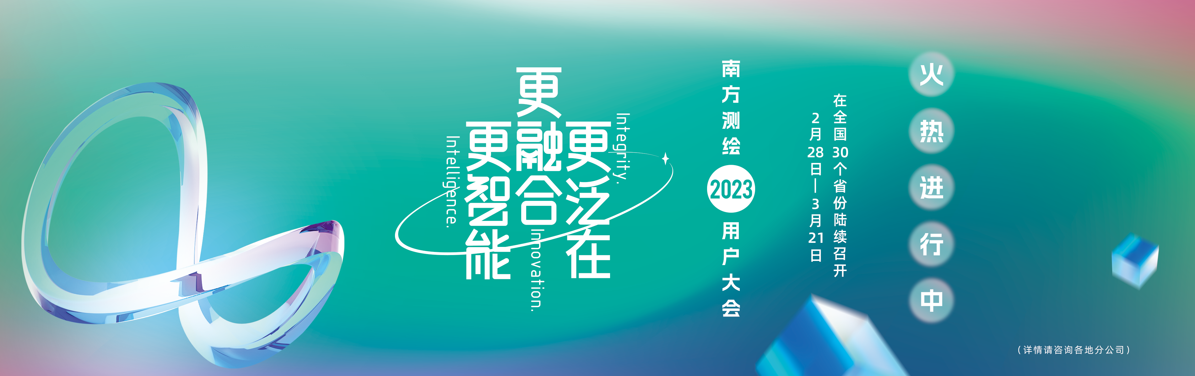 博天堂(918)官方网站 - 让你更杰出