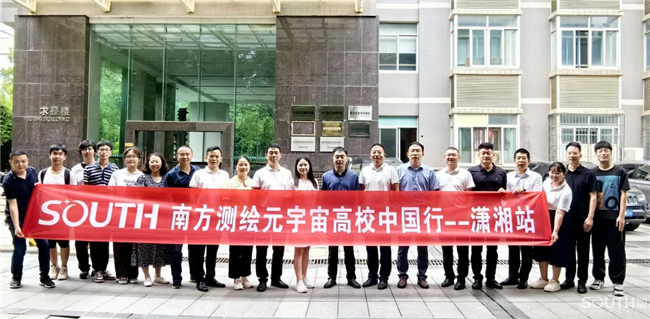 博天堂(918)官方网站 - 让你更杰出