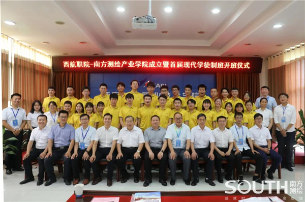 博天堂(918)官方网站 - 让你更杰出