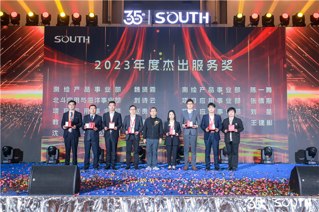 博天堂(918)官方网站 - 让你更杰出