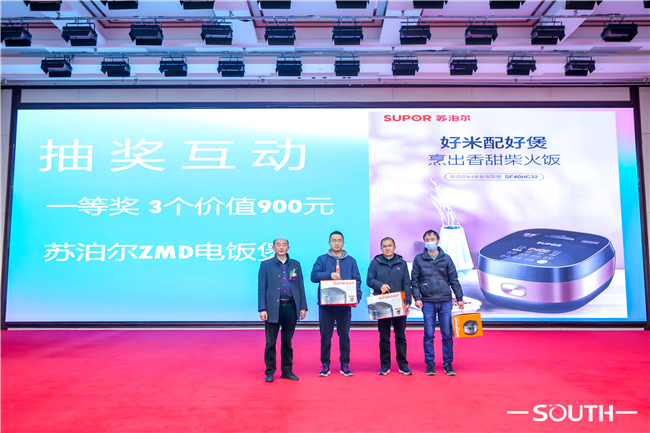 博天堂(918)官方网站 - 让你更杰出