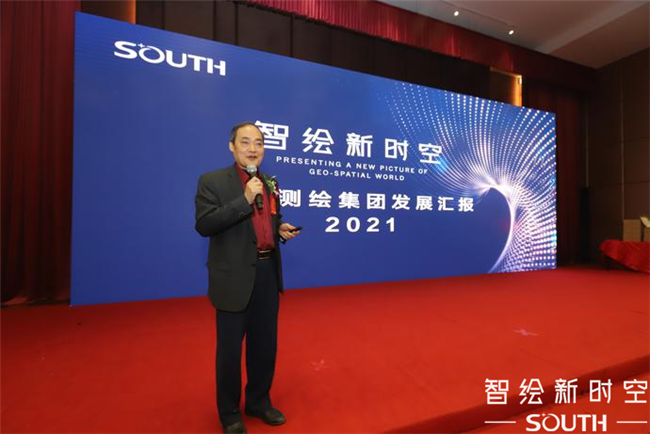 博天堂(918)官方网站 - 让你更杰出