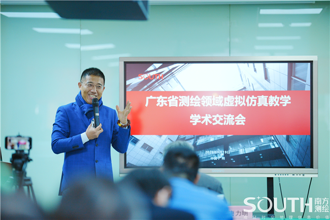 博天堂(918)官方网站 - 让你更杰出