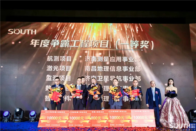 博天堂(918)官方网站 - 让你更杰出