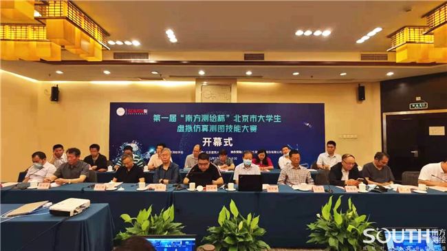 博天堂(918)官方网站 - 让你更杰出