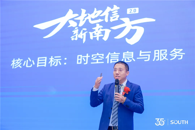 博天堂(918)官方网站 - 让你更杰出