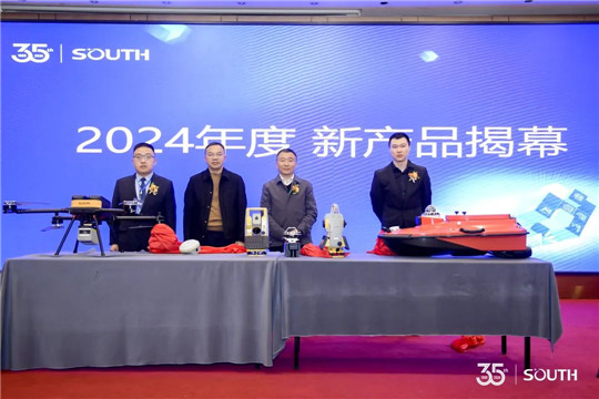 博天堂(918)官方网站 - 让你更杰出